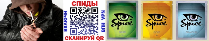 мега вход  Черепаново  Бутират 1.4BDO 