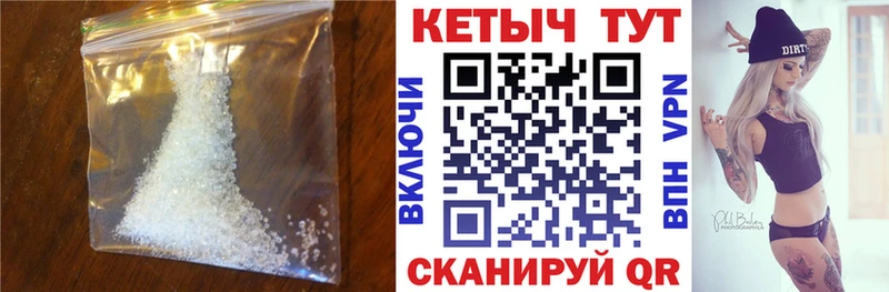 сколько стоит  Черепаново  Кетамин VHQ 