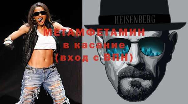 дмт Баксан