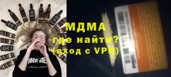 дмт Баксан