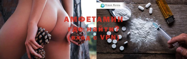 дмт Баксан