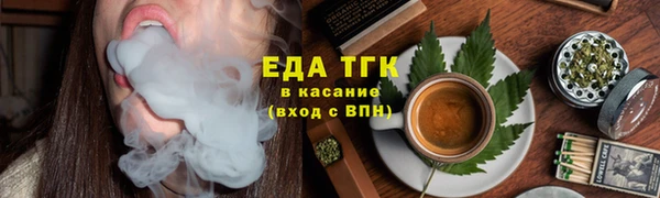 дмт Баксан