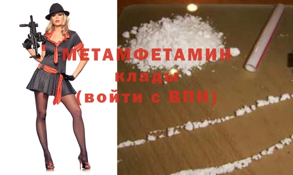 дмт Баксан