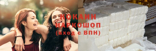 дмт Баксан