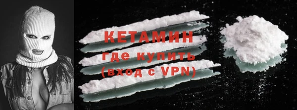 дмт Баксан