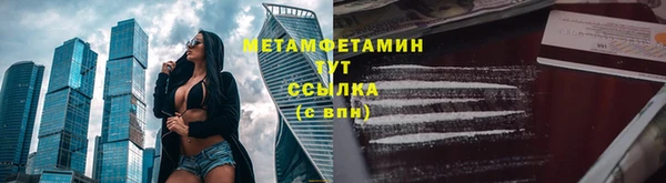 дмт Баксан