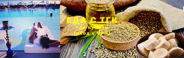 прущая мука Балахна