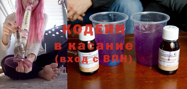 дмт Баксан
