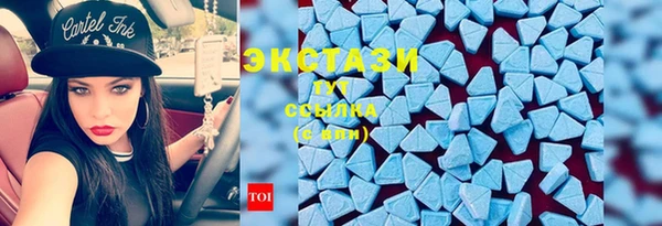 дмт Баксан