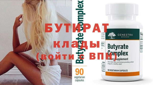 дмт Баксан
