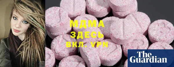 дмт Баксан