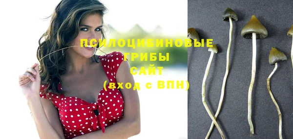 кокаин премиум Балабаново