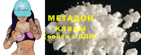 прущая мука Балахна